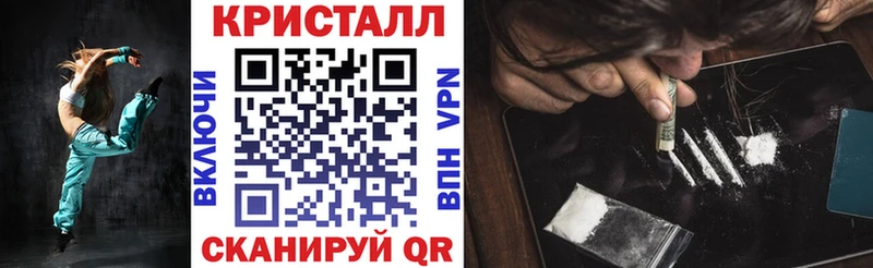 АМФЕТАМИН VHQ  закладка  mega ссылка  Клинцы 