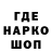 Кетамин VHQ Yevgeniya Gluymova