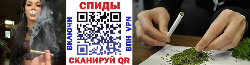 БУТИРАТ бутандиол  купить наркоту  Клинцы 