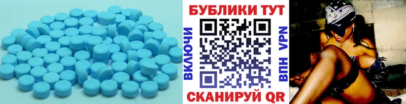 мориарти телеграм  Клинцы  Экстази ешки  blacksprut вход 