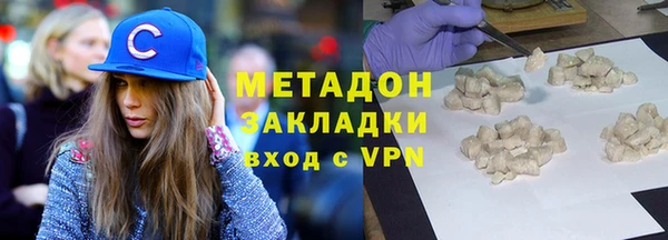 твердый Абдулино