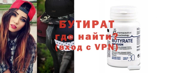 твердый Абдулино