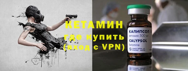 сатива Абаза