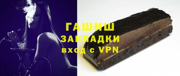 марки lsd Алексин