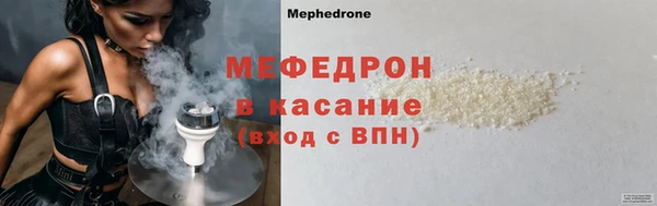 твердый Абдулино