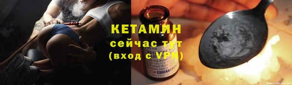 твердый Абдулино