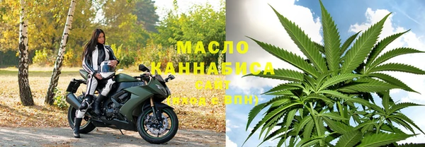 твердый Абдулино