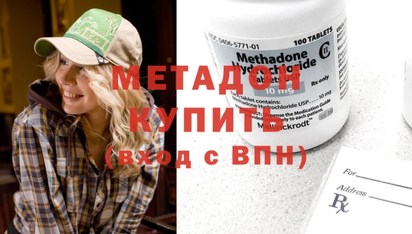 марки lsd Алексин