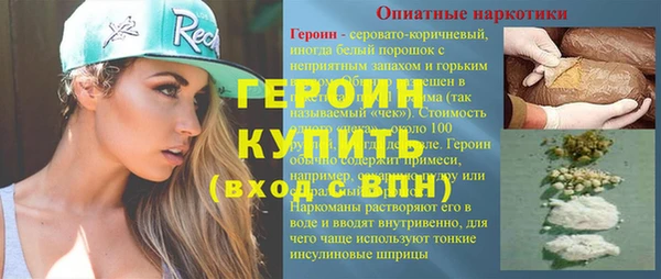 марки lsd Алексин