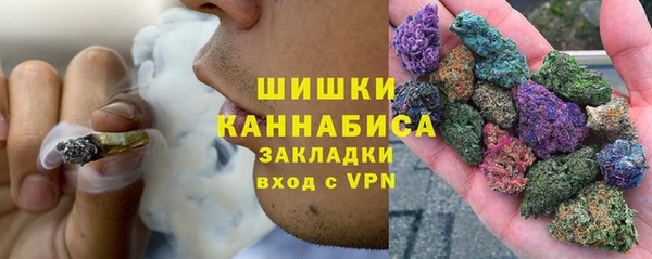 мет Алексеевка