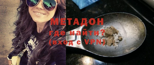 марки lsd Алексин