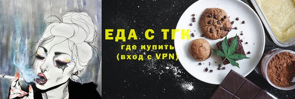 мет Алексеевка
