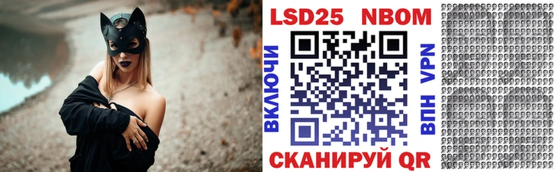 blacksprut tor Клинцы Марки N-bome 1,8мг купить наркотики цена